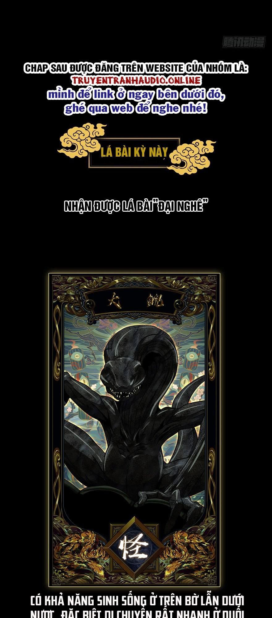 Đại Tượng Vô Hình chapter 16 - Trang 33