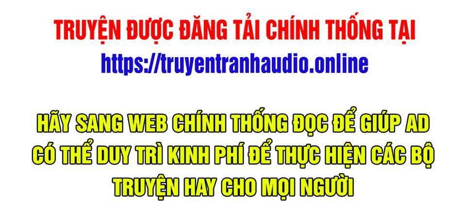 Đại Tượng Vô Hình chapter 17 - Trang 1
