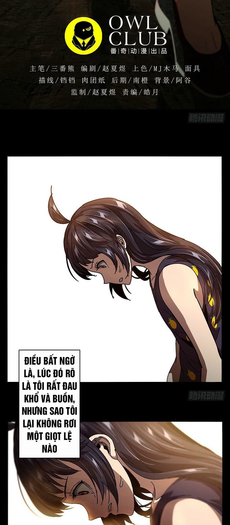 Đại Tượng Vô Hình chapter 17 - Trang 10