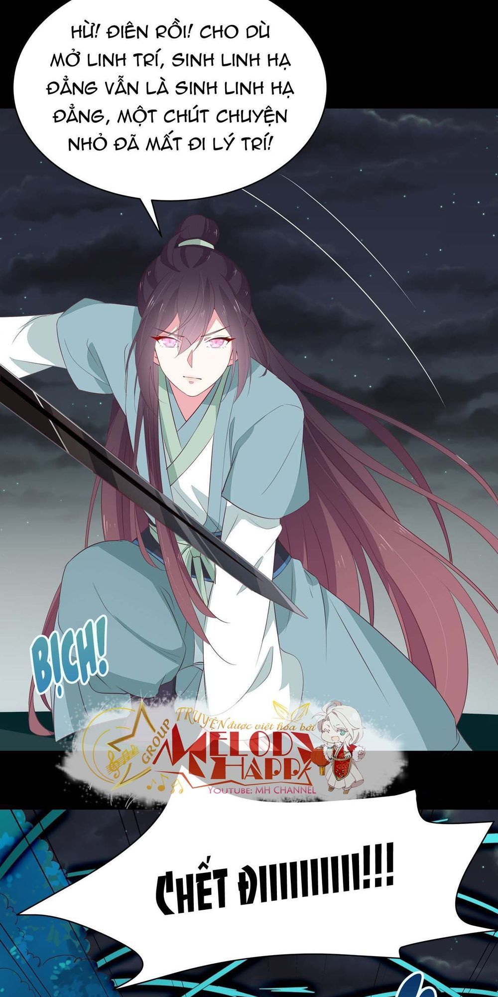 Chi Tôn Đồng Thuật Sư: Tuyệt Thế Đại Tiểu Thư chapter 68 - Trang 31