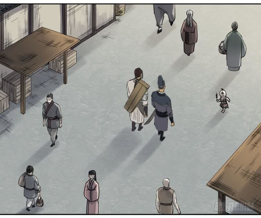 Truyền Võ chapter 117 - Upload bởi truyensieuhay.com