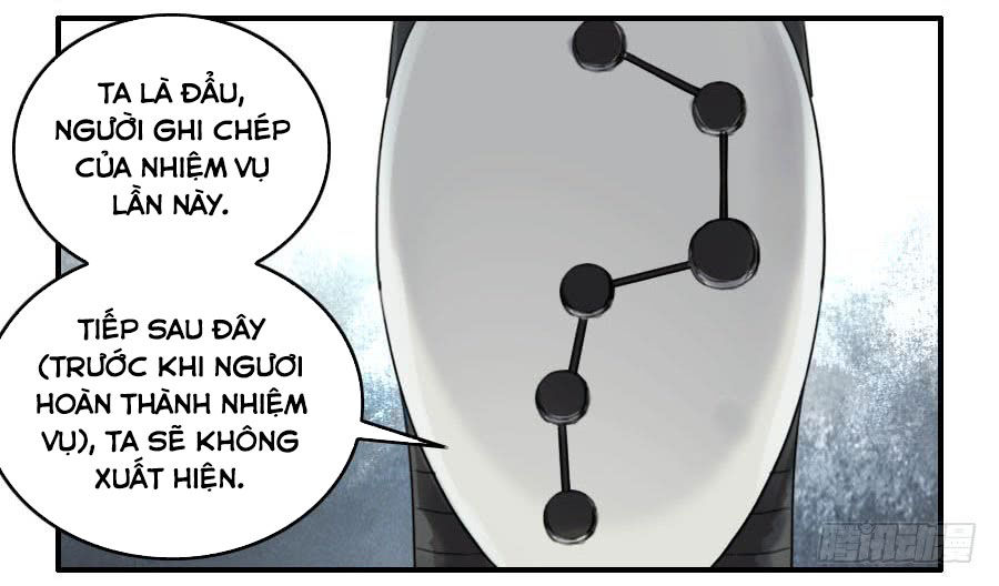 Truyền Võ chapter 117 - Upload bởi truyensieuhay.com