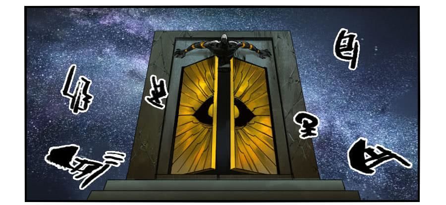 Truyền Võ chapter 117 - Upload bởi truyensieuhay.com