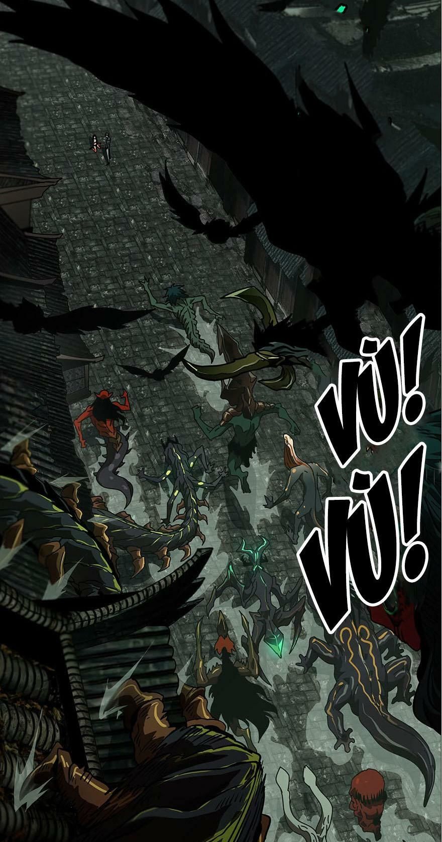 Đại Tượng Vô Hình chapter 18 - Trang 13