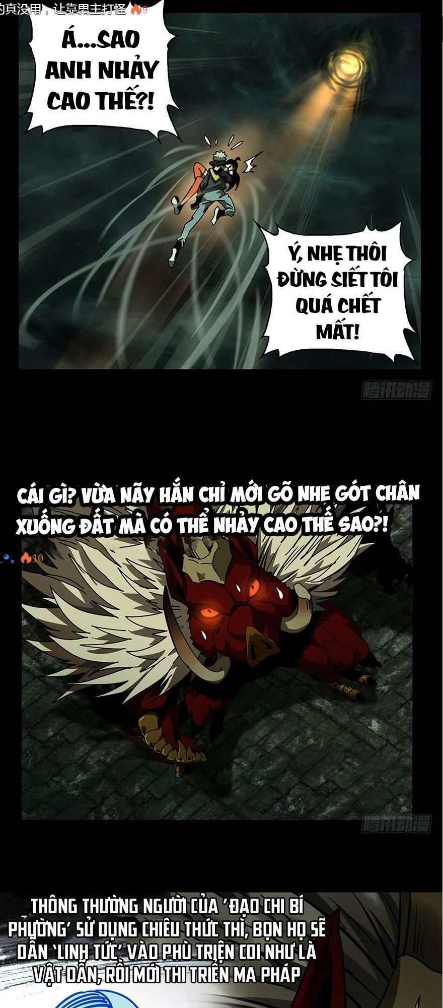 Đại Tượng Vô Hình chapter 19 - Trang 12