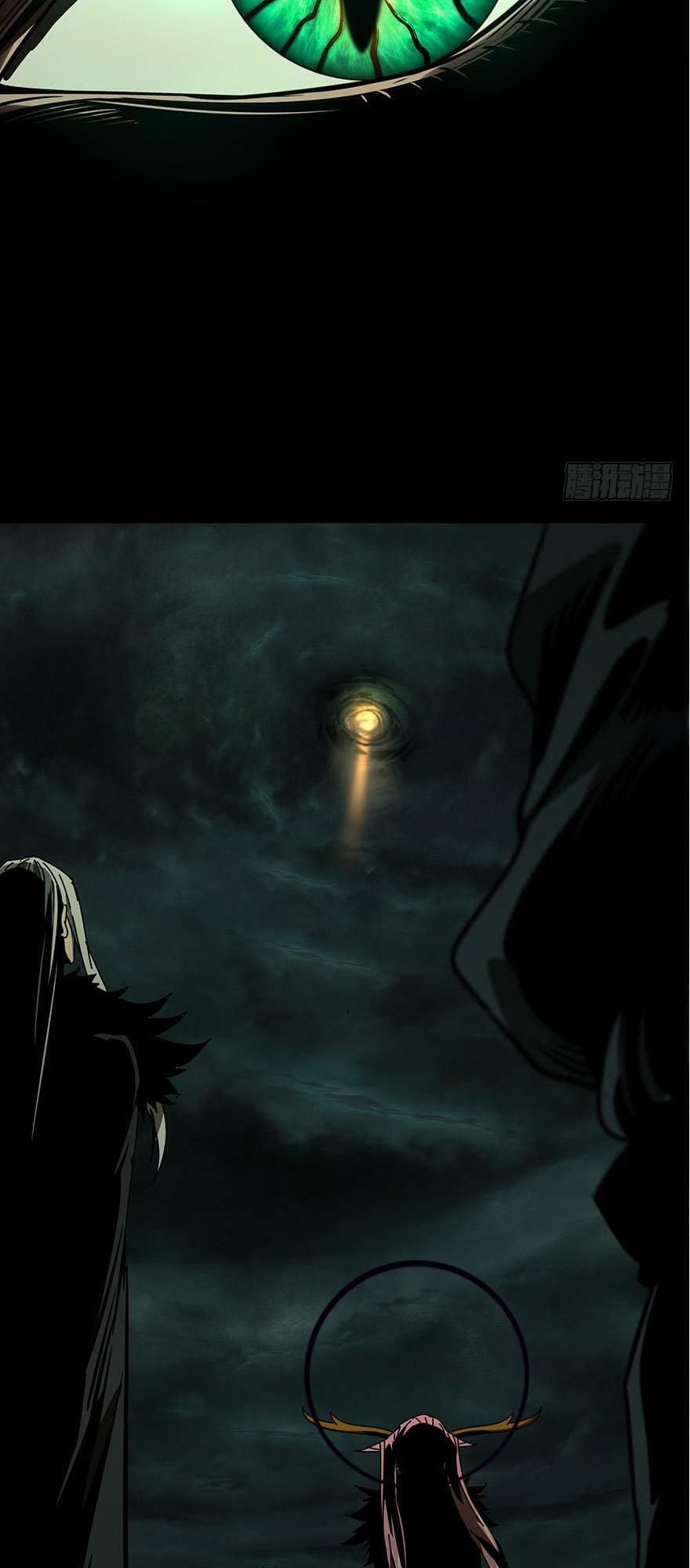 Đại Tượng Vô Hình chapter 19 - Trang 15