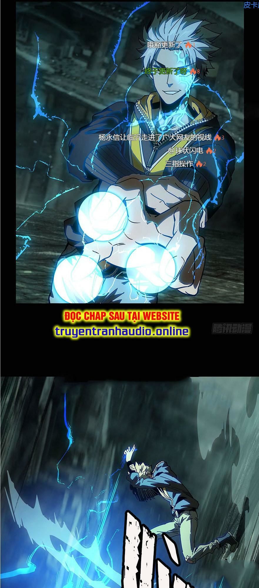 Đại Tượng Vô Hình chapter 19 - Trang 1