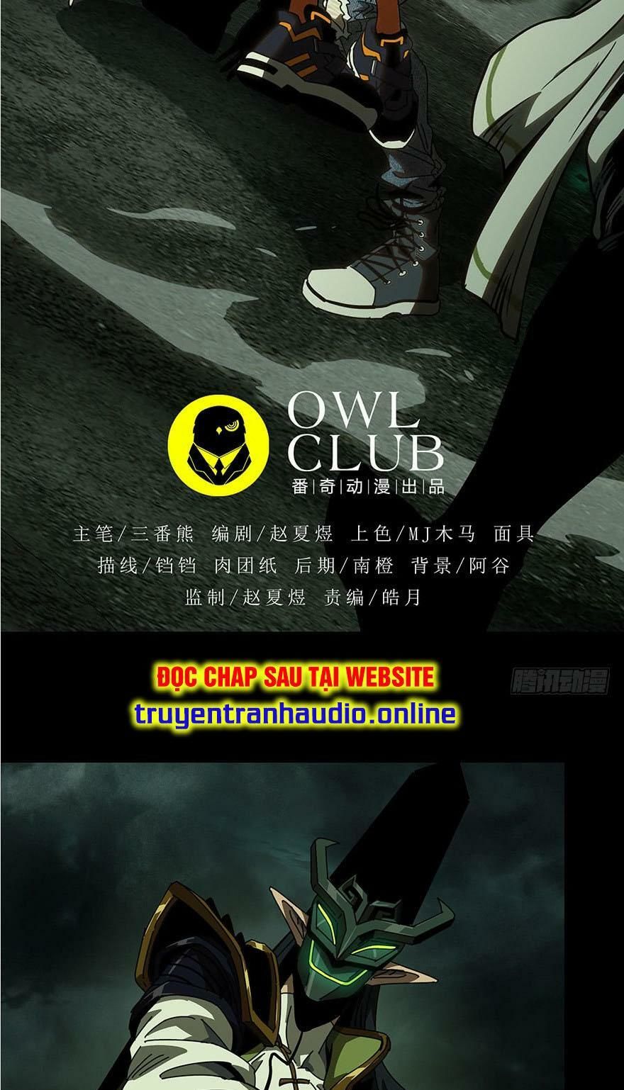 Đại Tượng Vô Hình chapter 20 - Trang 4