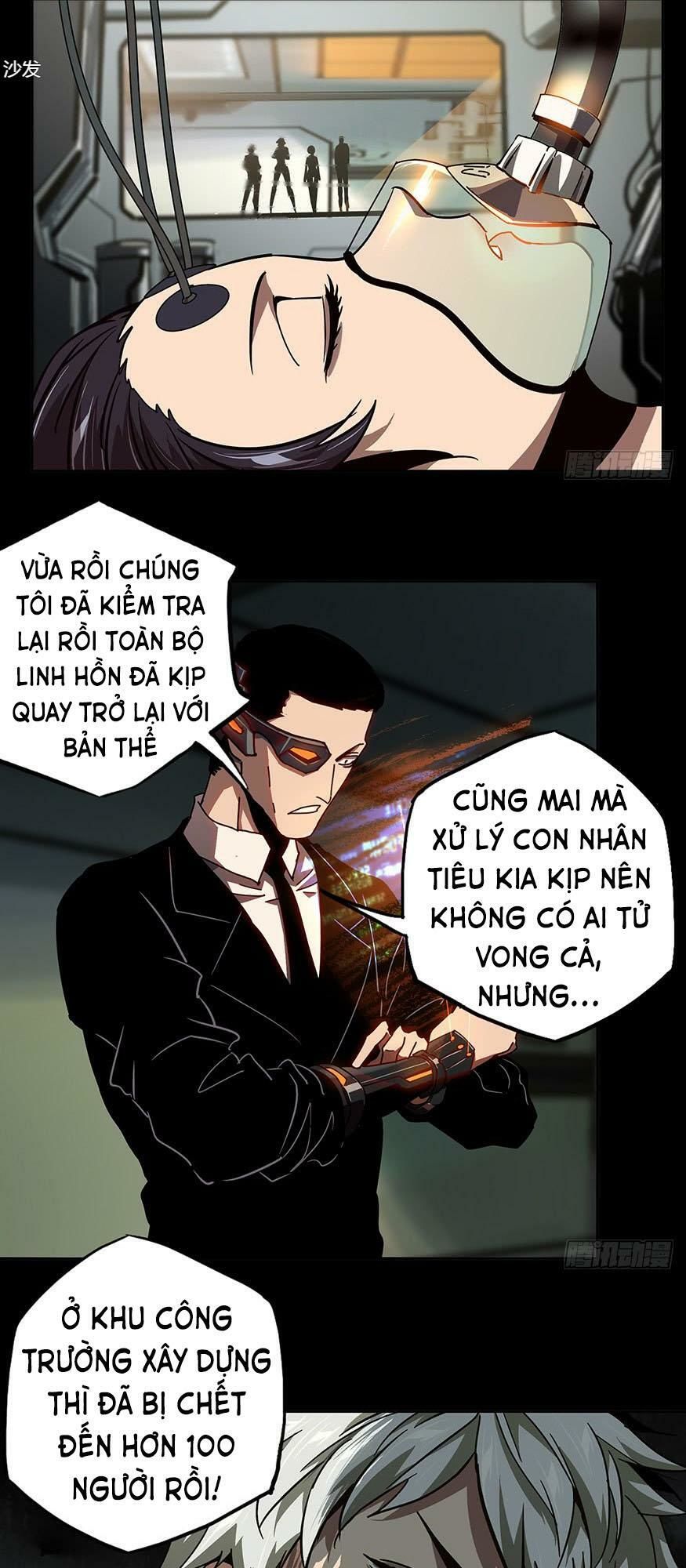 Đại Tượng Vô Hình chapter 21 - Trang 1