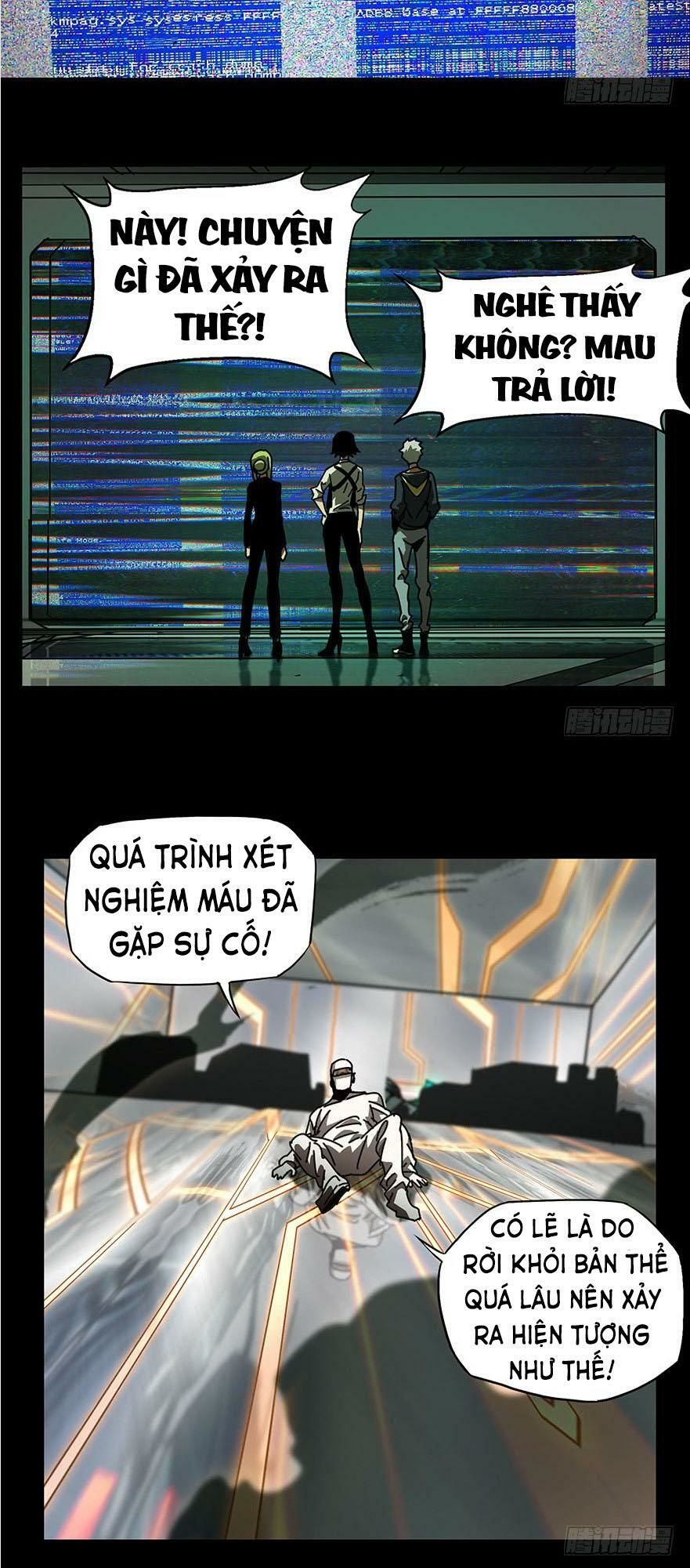 Đại Tượng Vô Hình chapter 21 - Trang 16