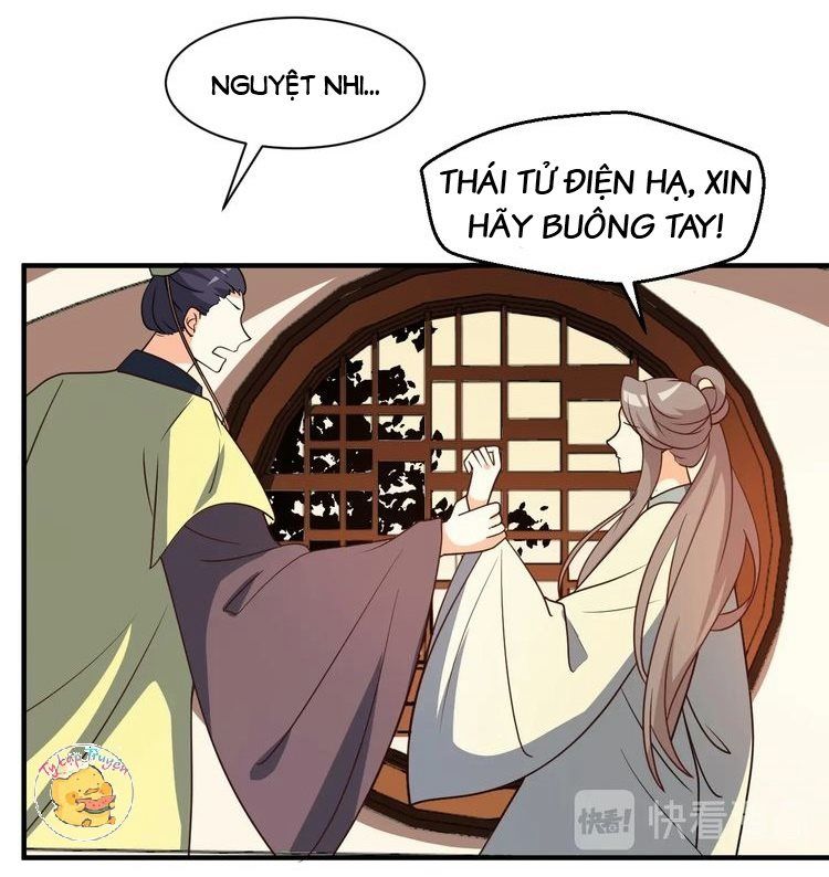 Trùng Sinh Chuyên Sủng Độc Phi Của Nhiếp Chính Vương chapter 55 - Trang 16