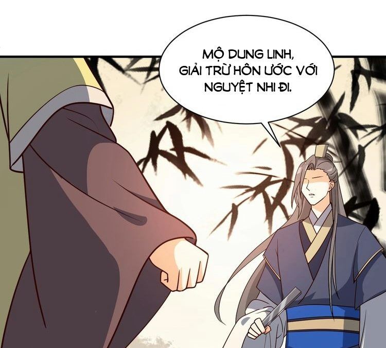 Trùng Sinh Chuyên Sủng Độc Phi Của Nhiếp Chính Vương chapter 55 - Trang 22