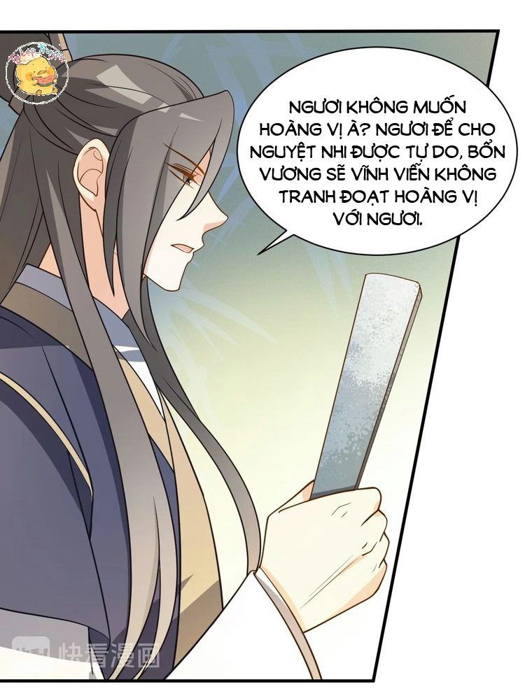 Trùng Sinh Chuyên Sủng Độc Phi Của Nhiếp Chính Vương chapter 55 - Trang 25