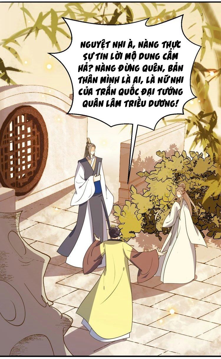 Trùng Sinh Chuyên Sủng Độc Phi Của Nhiếp Chính Vương chapter 55 - Trang 32