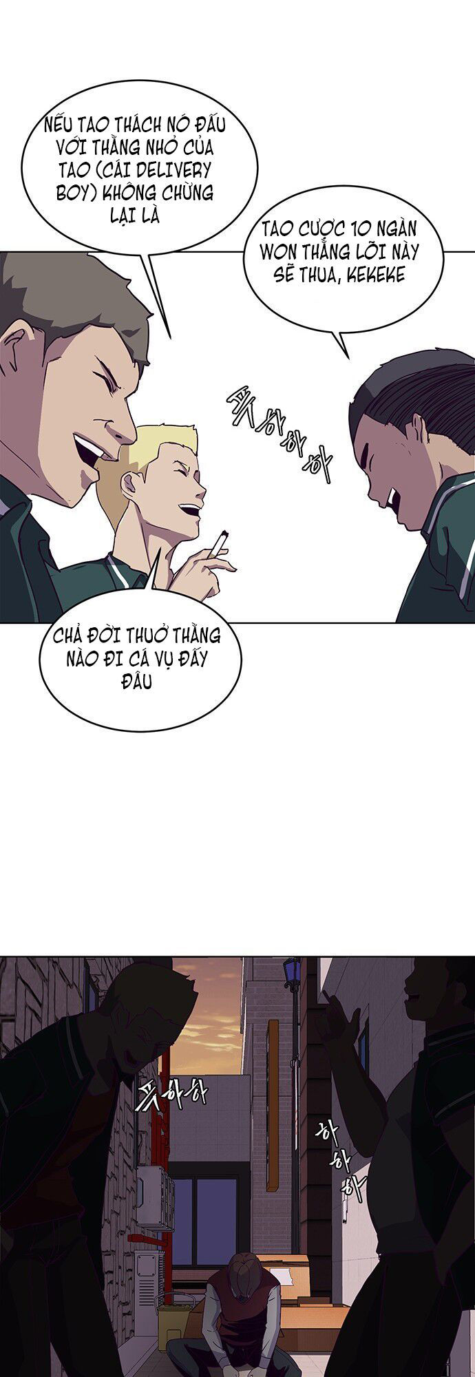 Cậu bé của thần chết chapter 1 - Upload bởi truyensieuhay.com