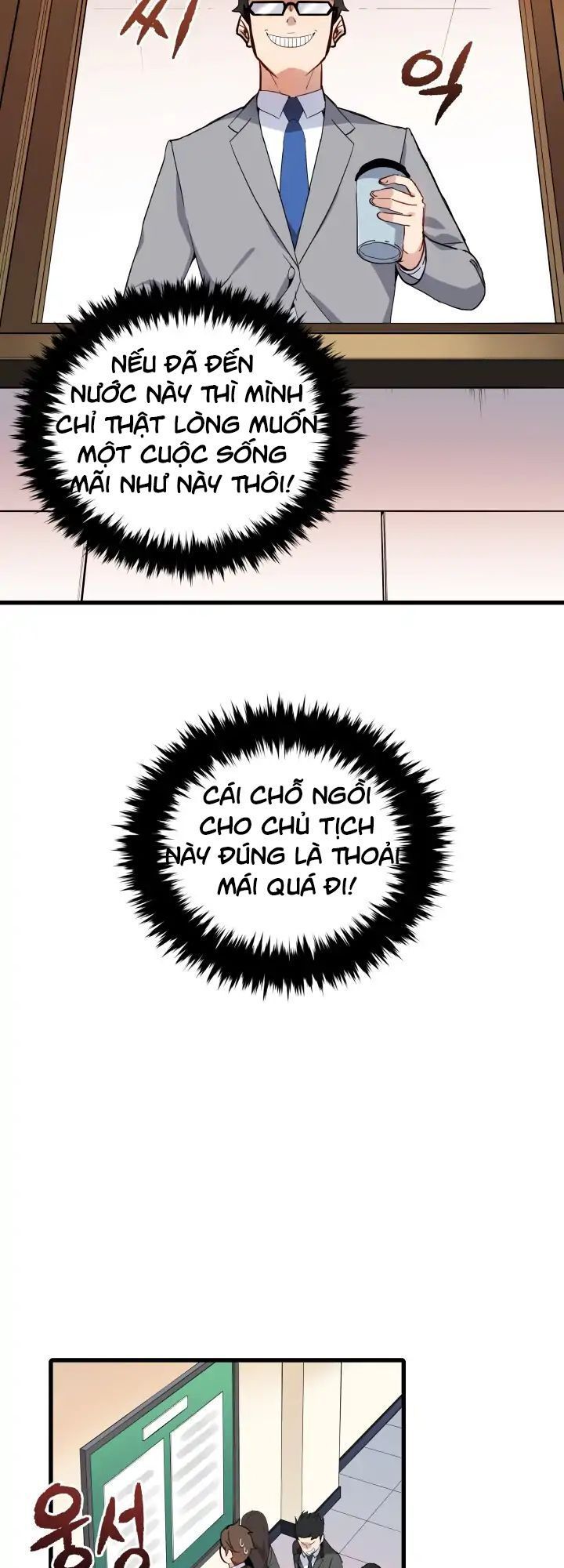 Ma tôn tái thế chapter 13 - Upload bởi truyensieuhay.com