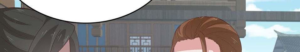 Chi Tôn Đồng Thuật Sư: Tuyệt Thế Đại Tiểu Thư chapter 72 - Trang 4