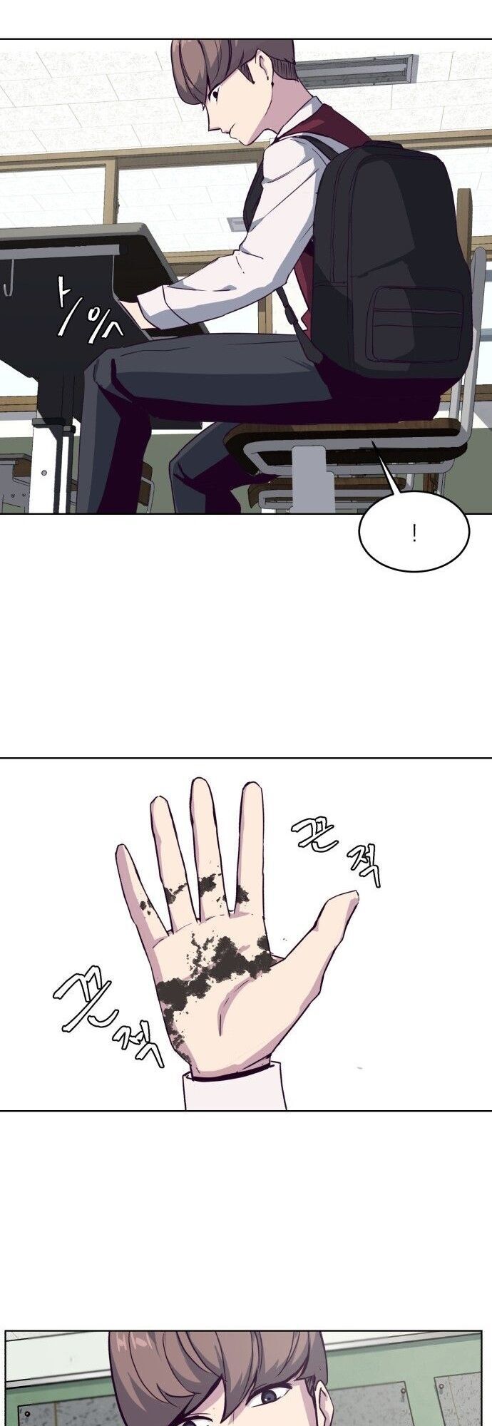 Cậu bé của thần chết chapter 2 - Upload bởi truyensieuhay.com