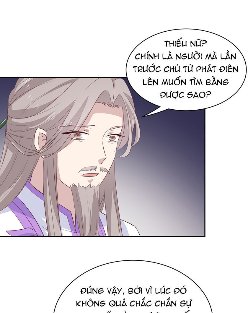 Chi Tôn Đồng Thuật Sư: Tuyệt Thế Đại Tiểu Thư chapter 73 - Trang 14