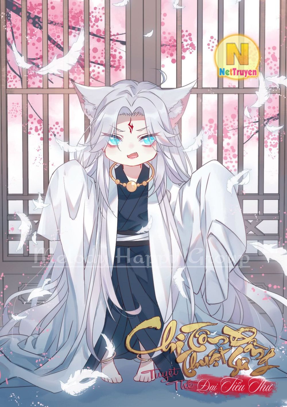 Chi Tôn Đồng Thuật Sư: Tuyệt Thế Đại Tiểu Thư chapter 73 - Trang 2