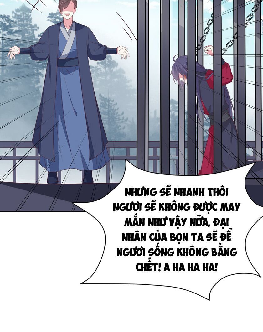 Chi Tôn Đồng Thuật Sư: Tuyệt Thế Đại Tiểu Thư chapter 73 - Trang 22
