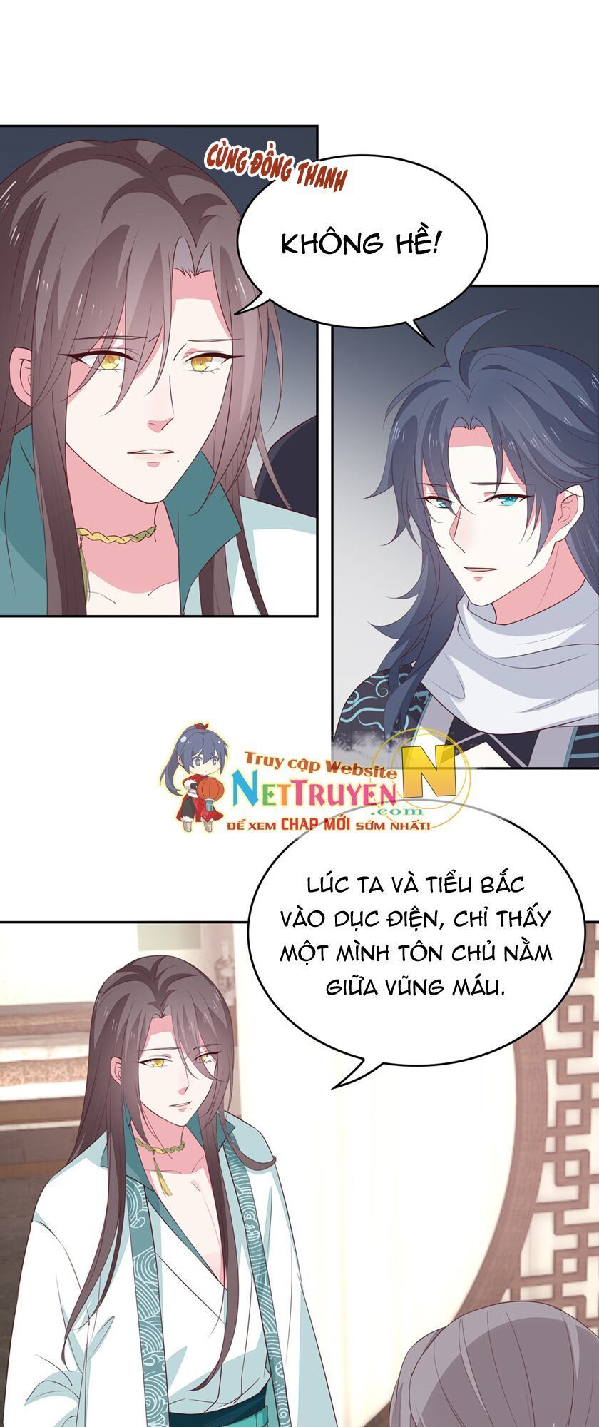 Chi Tôn Đồng Thuật Sư: Tuyệt Thế Đại Tiểu Thư chapter 73 - Trang 3