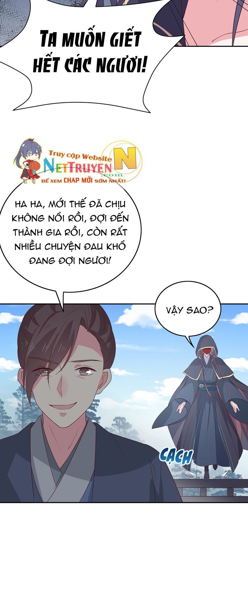 Chi Tôn Đồng Thuật Sư: Tuyệt Thế Đại Tiểu Thư chapter 73 - Trang 35