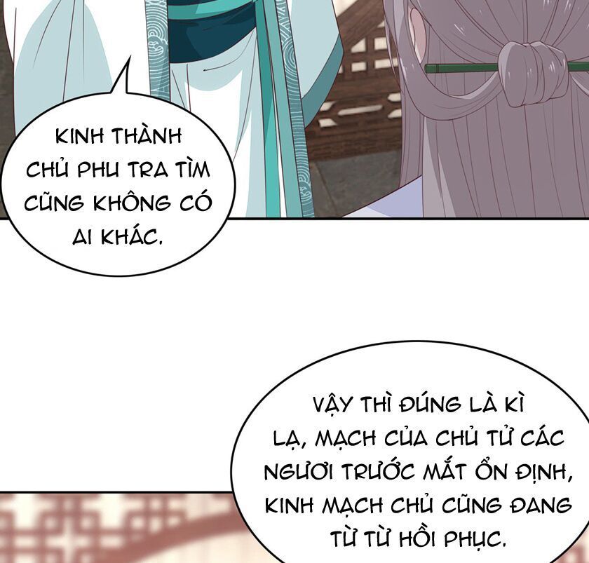 Chi Tôn Đồng Thuật Sư: Tuyệt Thế Đại Tiểu Thư chapter 73 - Trang 4
