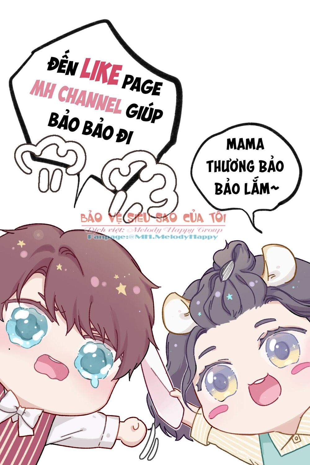 Chi Tôn Đồng Thuật Sư: Tuyệt Thế Đại Tiểu Thư chapter 73 - Trang 43