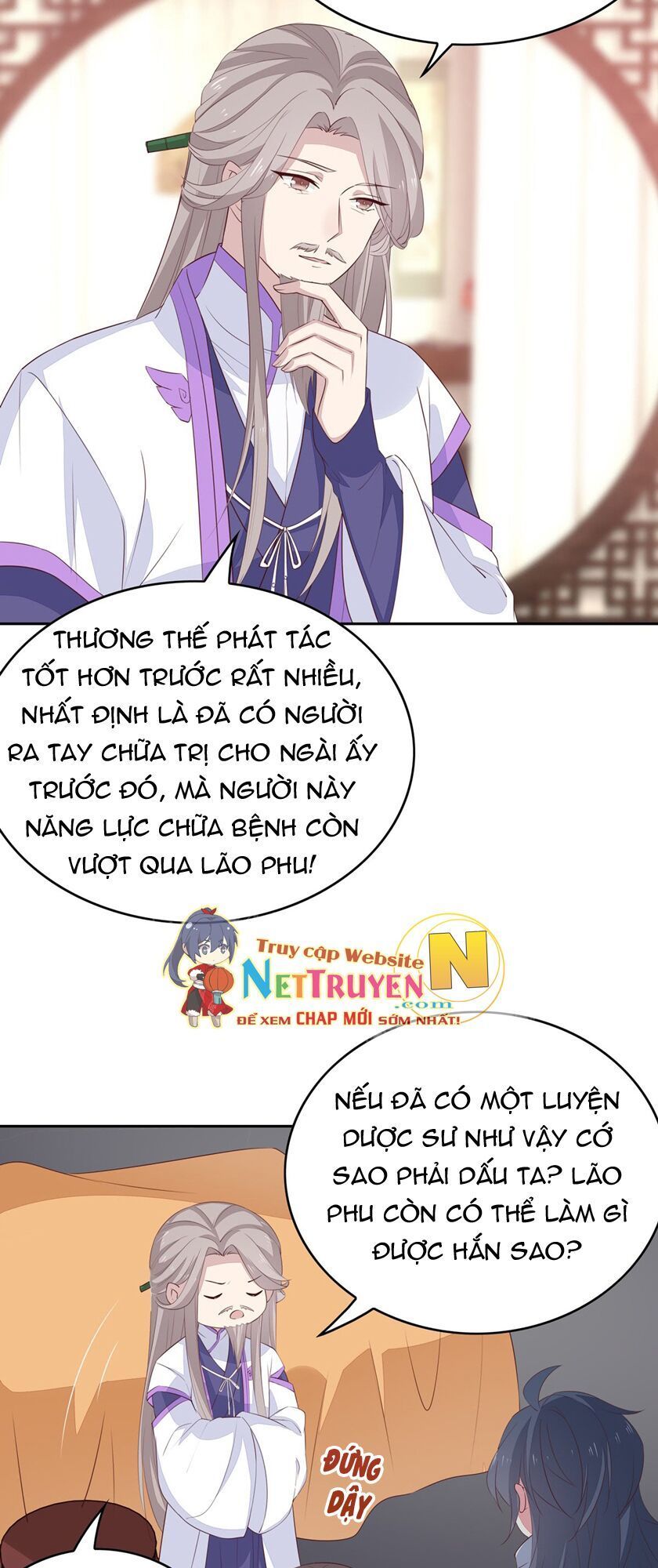 Chi Tôn Đồng Thuật Sư: Tuyệt Thế Đại Tiểu Thư chapter 73 - Trang 5