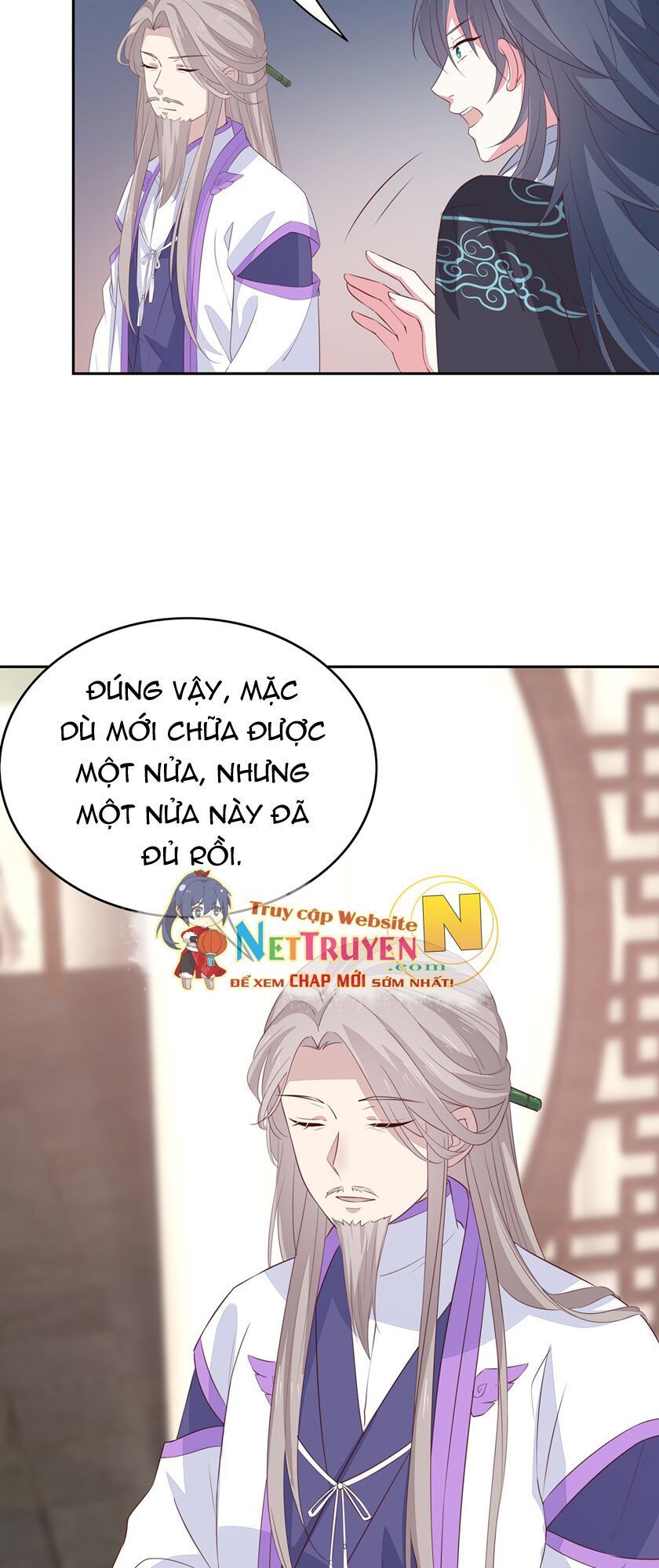 Chi Tôn Đồng Thuật Sư: Tuyệt Thế Đại Tiểu Thư chapter 73 - Trang 7