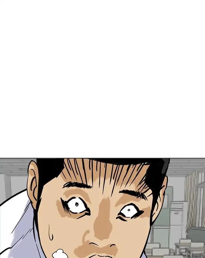 Lookism - Hoán Đổi Diệu Kỳ chapter 215 - Upload bởi truyensieuhay.com