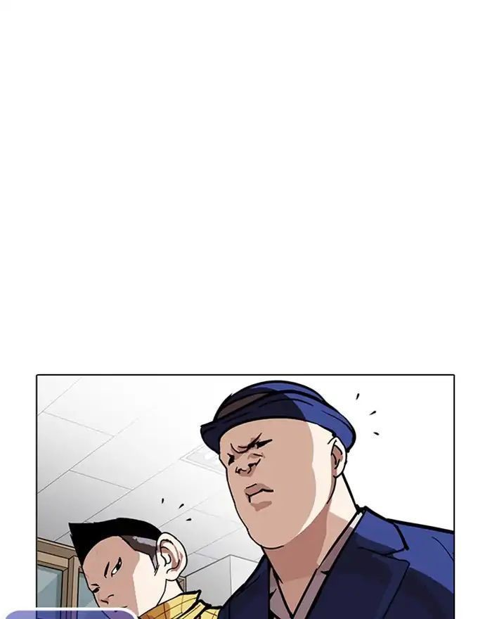Lookism - Hoán Đổi Diệu Kỳ chapter 215 - Upload bởi truyensieuhay.com