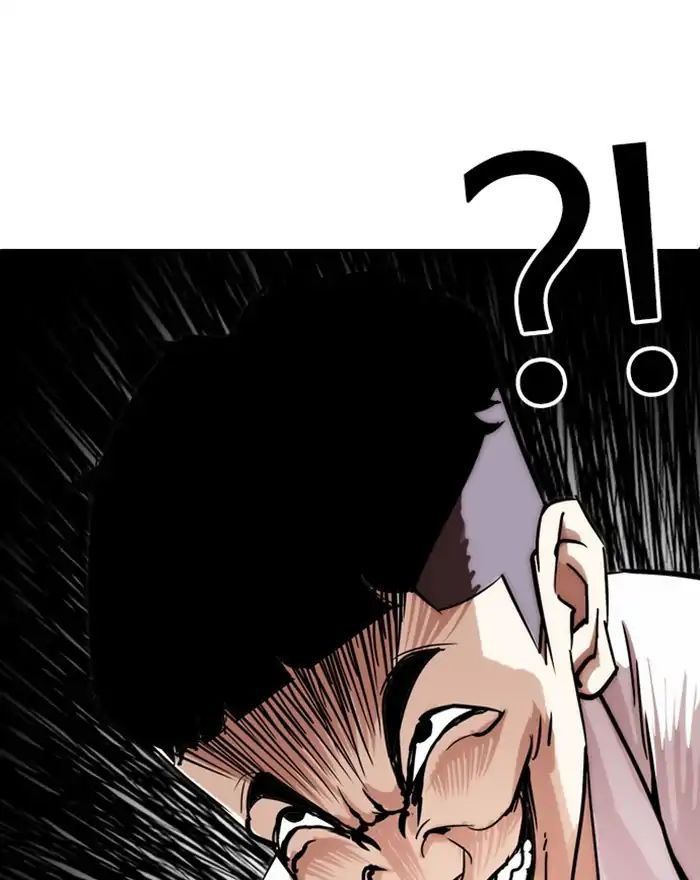 Lookism - Hoán Đổi Diệu Kỳ chapter 215 - Upload bởi truyensieuhay.com