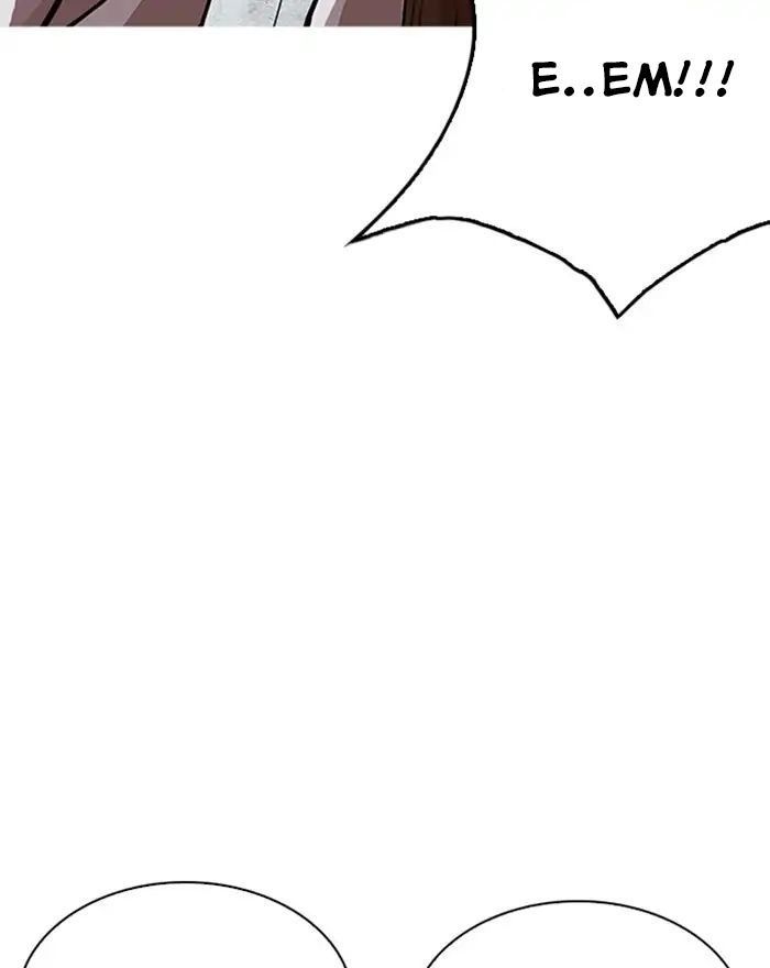 Lookism - Hoán Đổi Diệu Kỳ chapter 215 - Upload bởi truyensieuhay.com