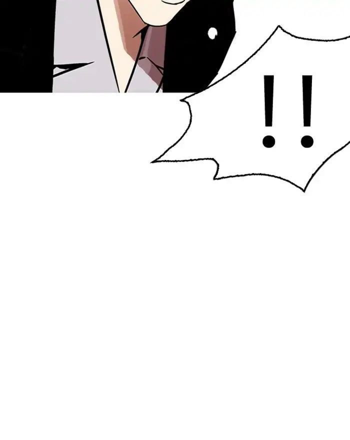 Lookism - Hoán Đổi Diệu Kỳ chapter 215 - Upload bởi truyensieuhay.com