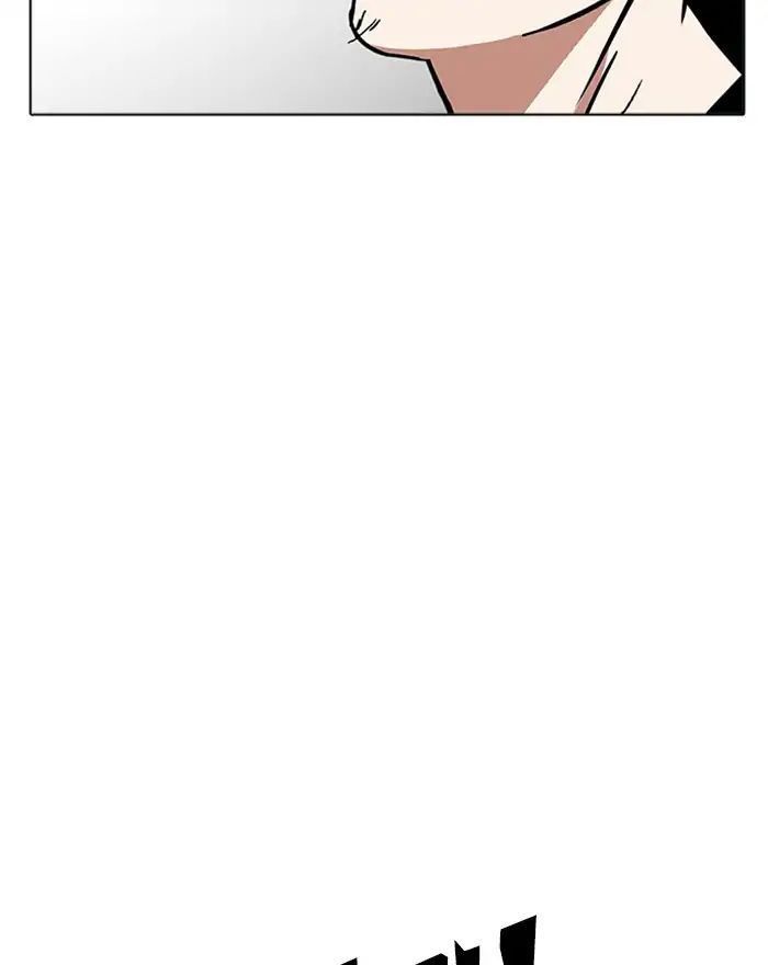 Lookism - Hoán Đổi Diệu Kỳ chapter 215 - Upload bởi truyensieuhay.com