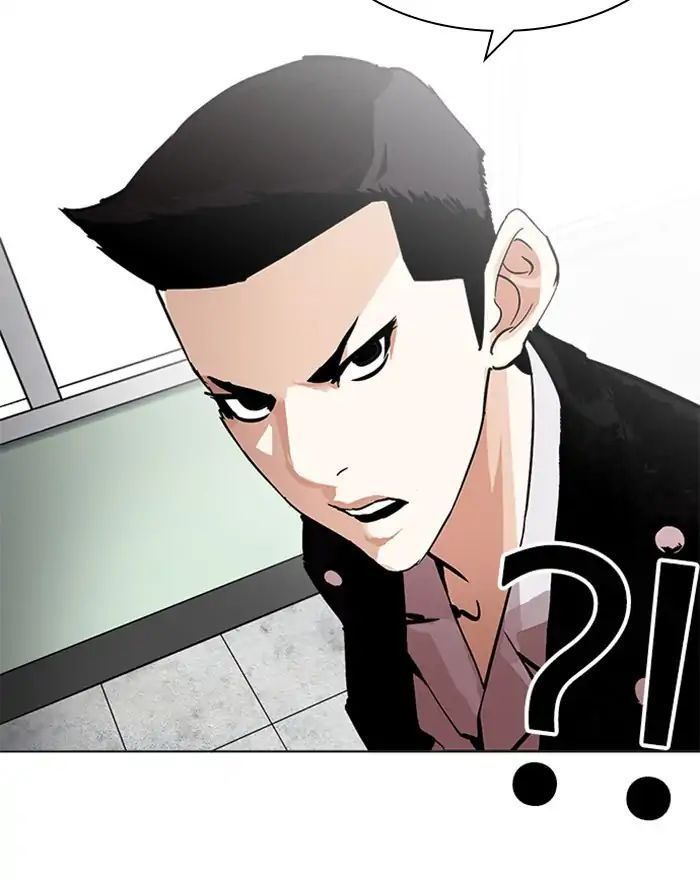 Lookism - Hoán Đổi Diệu Kỳ chapter 215 - Upload bởi truyensieuhay.com
