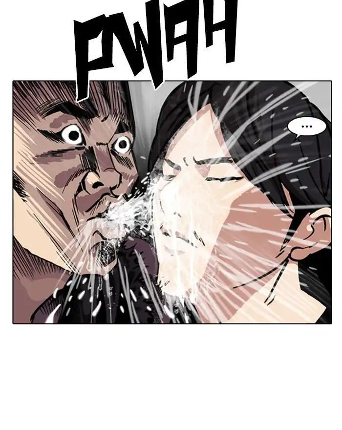 Lookism - Hoán Đổi Diệu Kỳ chapter 215 - Upload bởi truyensieuhay.com