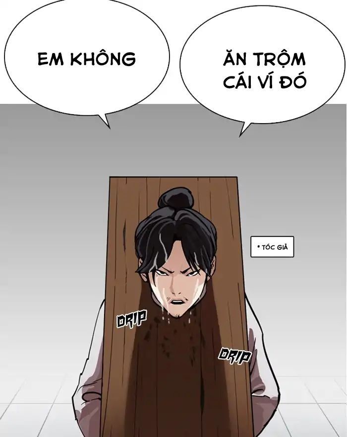 Lookism - Hoán Đổi Diệu Kỳ chapter 215 - Upload bởi truyensieuhay.com