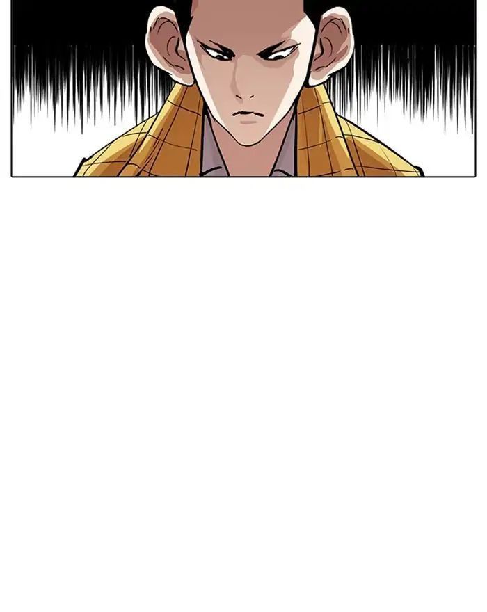 Lookism - Hoán Đổi Diệu Kỳ chapter 215 - Upload bởi truyensieuhay.com