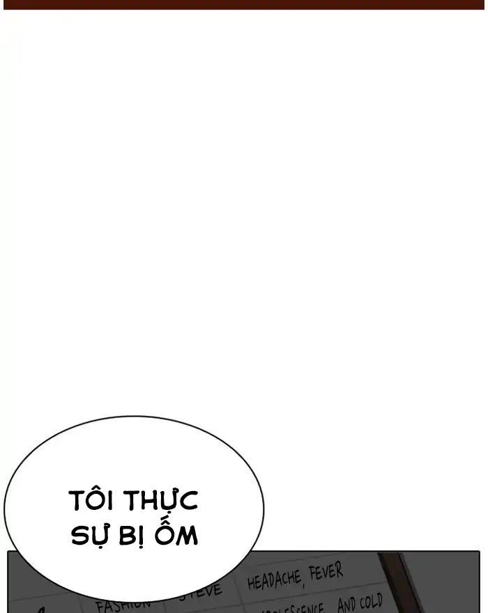 Lookism - Hoán Đổi Diệu Kỳ chapter 215 - Upload bởi truyensieuhay.com