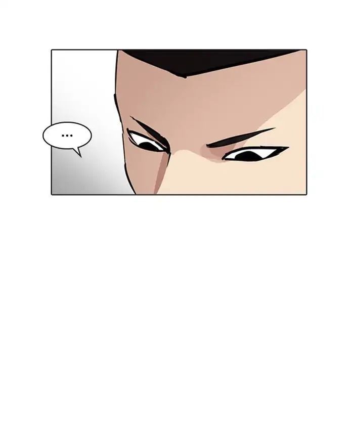 Lookism - Hoán Đổi Diệu Kỳ chapter 215 - Upload bởi truyensieuhay.com