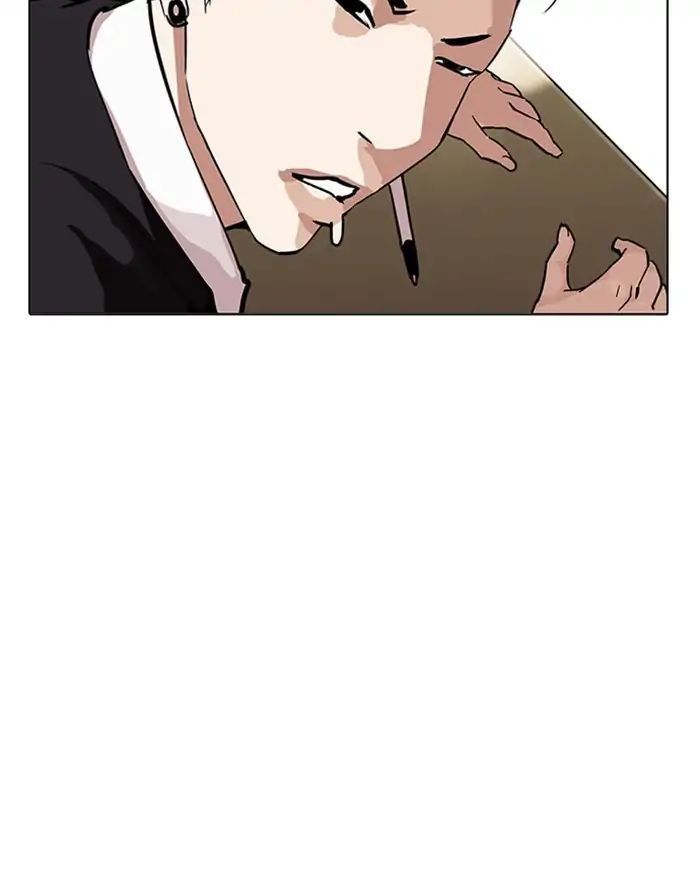Lookism - Hoán Đổi Diệu Kỳ chapter 215 - Upload bởi truyensieuhay.com