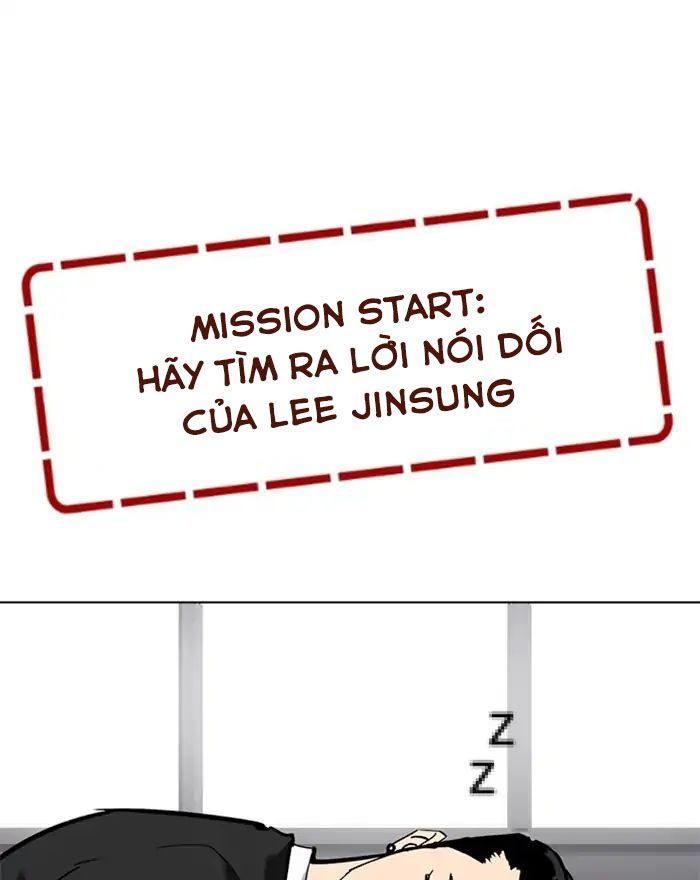 Lookism - Hoán Đổi Diệu Kỳ chapter 215 - Upload bởi truyensieuhay.com