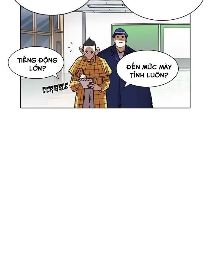 Lookism - Hoán Đổi Diệu Kỳ chapter 215 - Upload bởi truyensieuhay.com