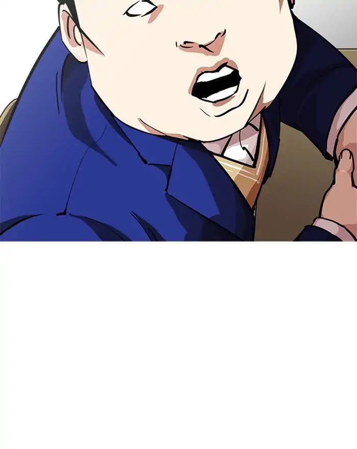 Lookism - Hoán Đổi Diệu Kỳ chapter 215 - Upload bởi truyensieuhay.com