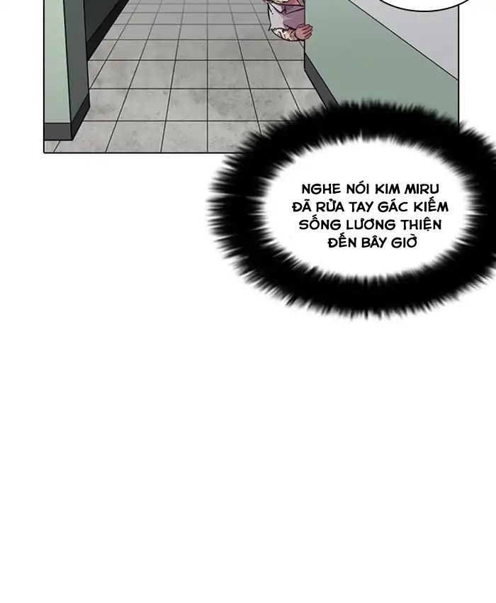 Lookism - Hoán Đổi Diệu Kỳ chapter 216 - Upload bởi truyensieuhay.com