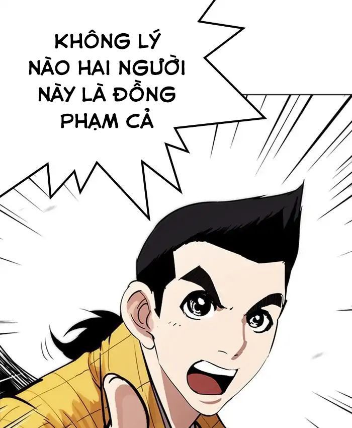Lookism - Hoán Đổi Diệu Kỳ chapter 216 - Upload bởi truyensieuhay.com