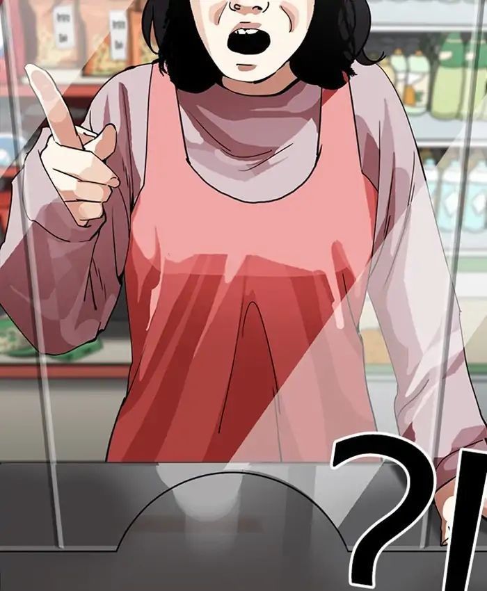 Lookism - Hoán Đổi Diệu Kỳ chapter 216 - Upload bởi truyensieuhay.com